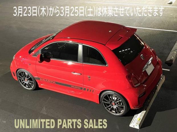 スクリーンショット 2023-03-20 203449.png