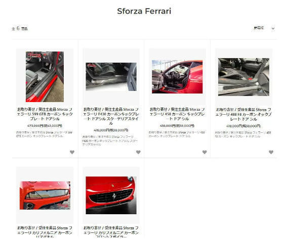 スクリーンショット 2024-06-11 062419.png