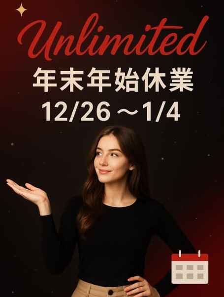 スクリーンショット 2025-12-08 225839.jpg
