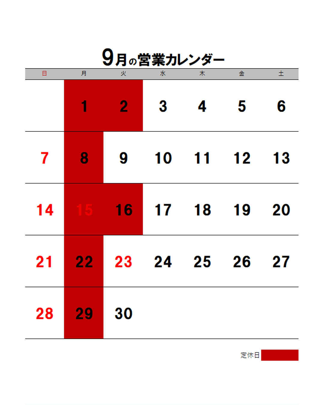 538883115_1435137594944649_4441141979525150721_n.jpg