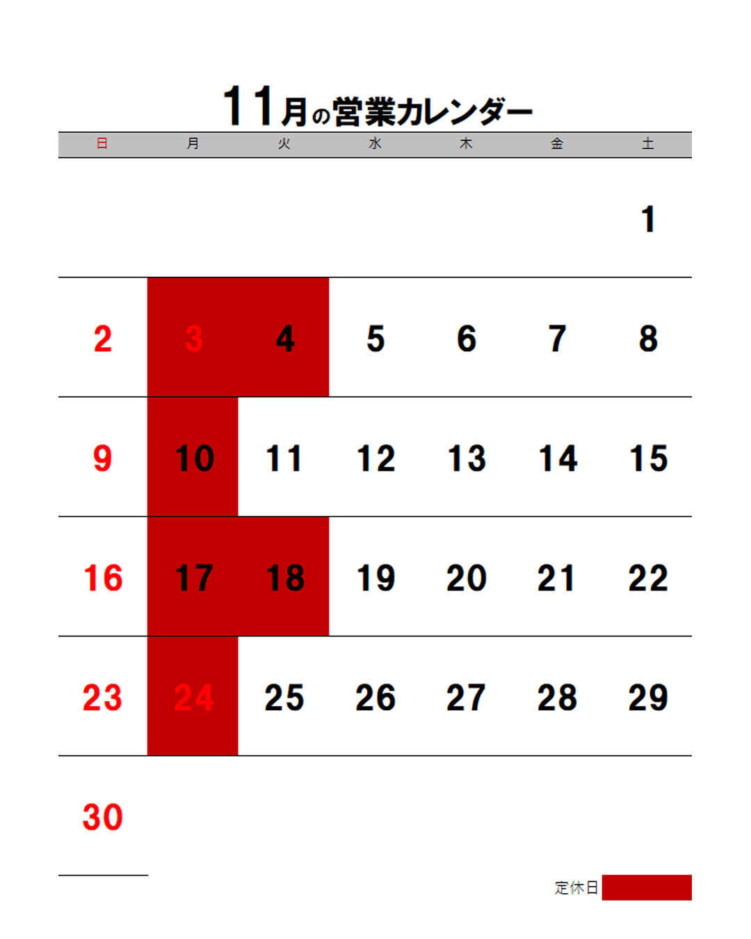 580913300_1506522061139535_7240536981194691915_n.jpg