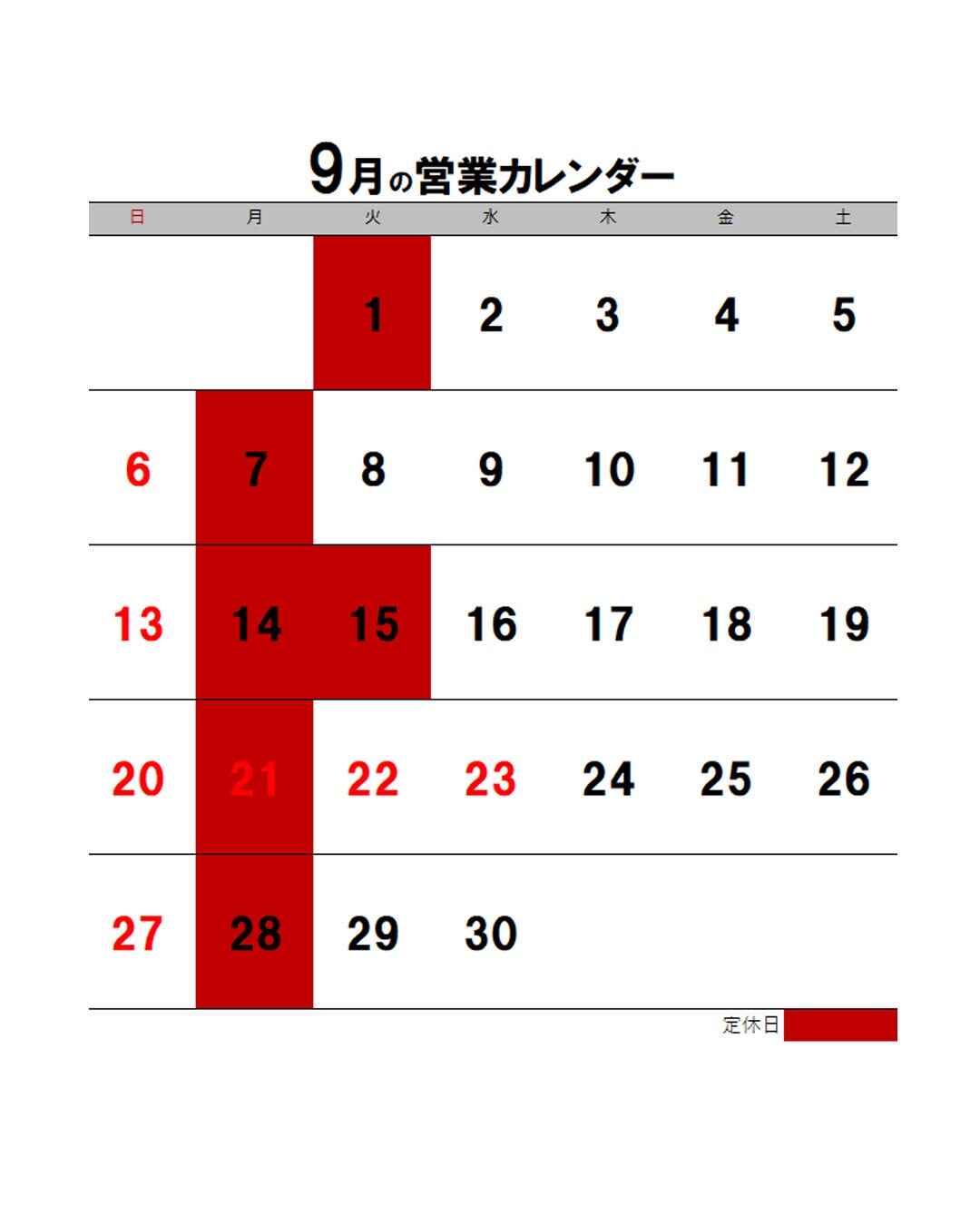 797841476_1766409978484074_9021112815847142500_n.jpg