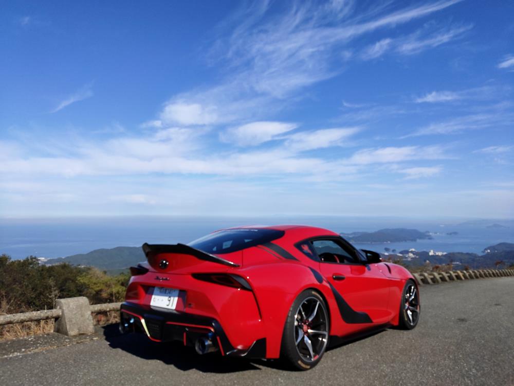 GRSupra