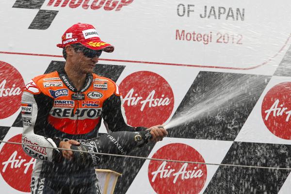15Japon12_RMgp_XXX_1379.jpg
