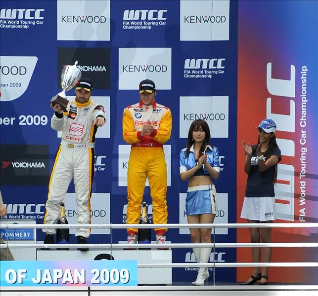 wtcc_011109_jap_mu_10.jpg