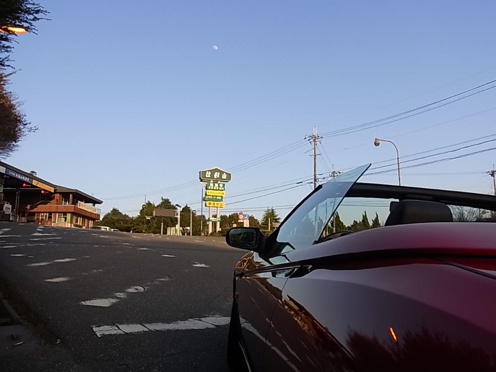 比叡山.jpg
