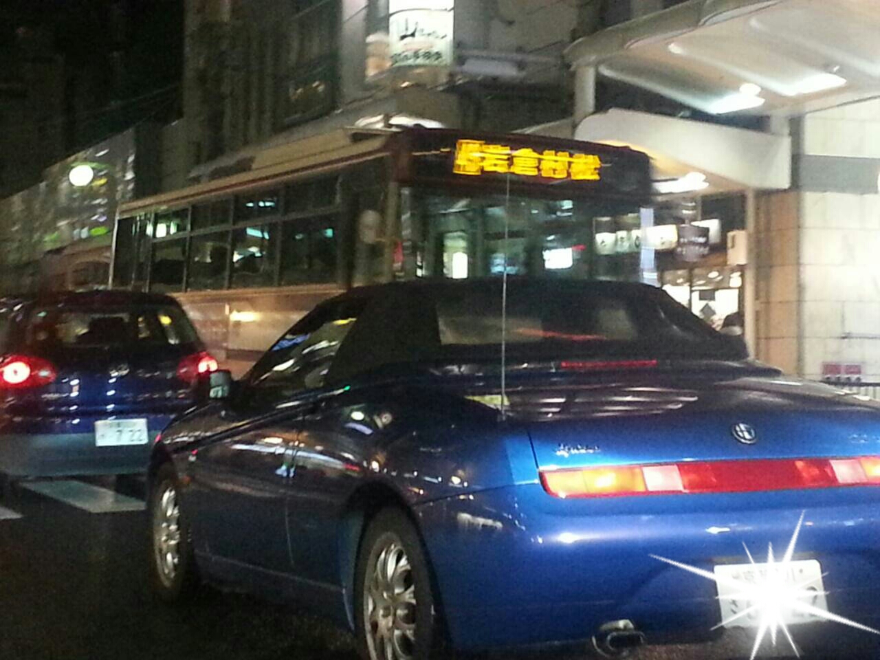 2013-11-10-22-01-23_deco.jpg