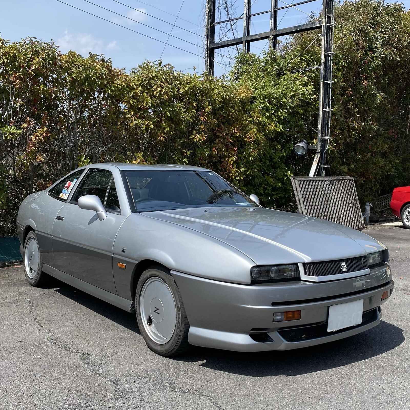 ZAGATO GAVIA